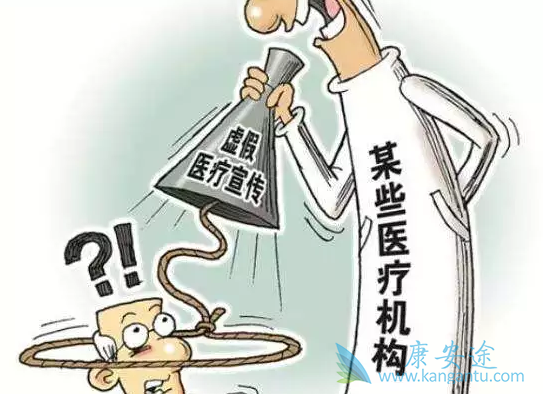 ����ҽ��