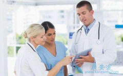 �ձ�ҽ�����ξ���ҽ����������������ڰ�֢