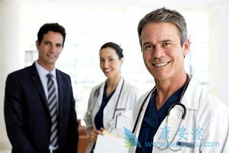 出国看病 出国看病