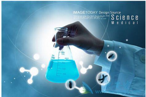 海外医疗 海外医疗