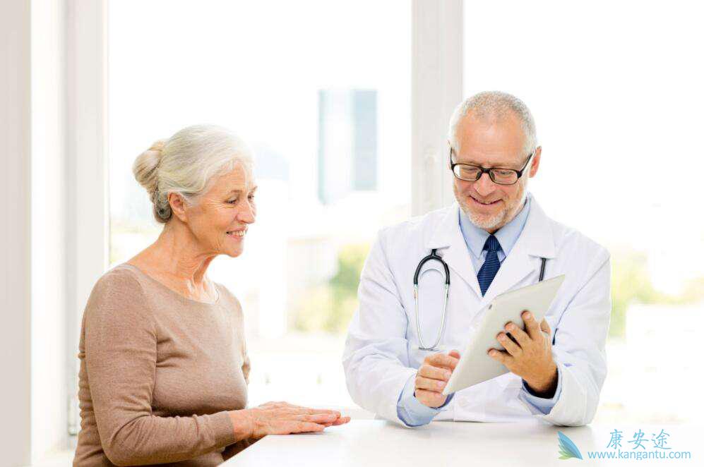 海外医疗 海外医疗