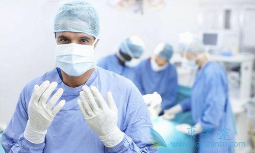 医疗旅游 医疗旅游