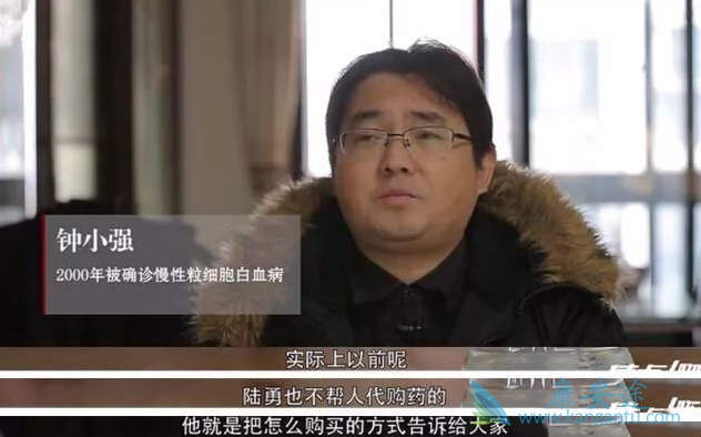 ��Ѫ��½����״