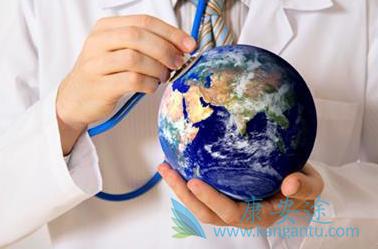 出国看病 出国看病