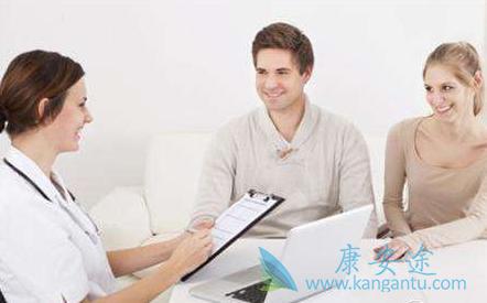 海外医疗 海外医疗