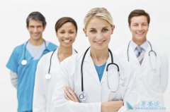 ������������ʱ��Ҫ���򵱵ص�ҽ�Ʊ�����