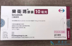 ϼ̿˾Ƶַ(Lenvatinib)ɿ