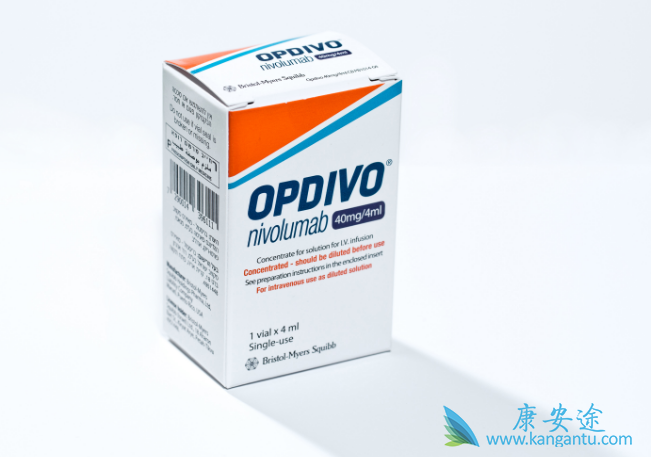 Nivolumab