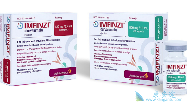 Imfinzi