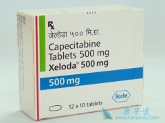 ���ÿ�������(Xeloda)����θ�����Ŀ�ҩ������Ч�����ã�