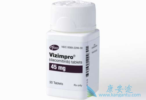 达克替尼 达克替尼