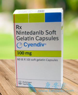 尼达尼布 尼达尼布