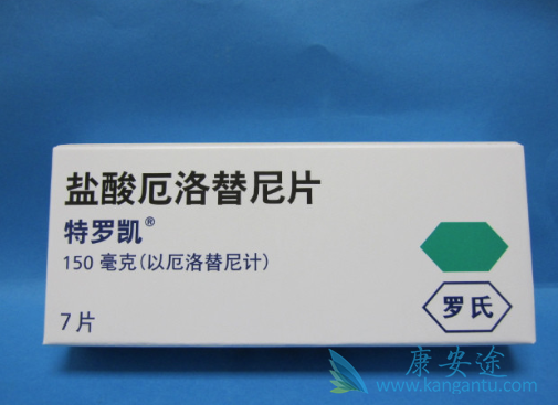 EGFR靶向药 EGFR靶向药