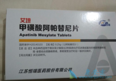 ��������ҩ�ﰢ����������Сϸ���ΰ���Ч����ô����