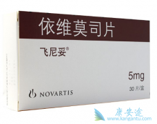 ��άĪ˾Ҳ����Ϊһ����������ʧ�ܺ����ҩ��ѡ��