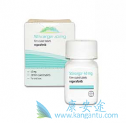 ������(Stivarga)�Ǹΰ�����ҩ�벻Ҫ��˽�˴�������