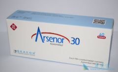 ����˹��Ƭ���ҩ�ﱻŷ��ίԱ����׼������Щ��֢�����ƣ�