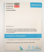 ��������(Cabozantinib)�����ڼ仼��Ҫע��ĺڿ򾯸�