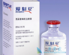 ����������(Erbitux)�������ڼ���м��Ը����ò�����