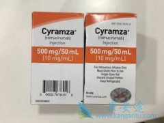 ��Ī¬����һ�����ƽ�ֱ�������ܳ��ֵĸ�����