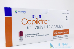 Copiktra��Duvelisib������FDA��׼����CLL/SLL/FL�Ĺ¶�ҩ
