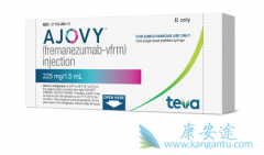 Ajovy��һ�����ÿ�»�ÿ���ȸ�ҩһ�εĿ�CGRPƫͷʹҩ��