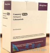 ��������(Cabozantinib)�����������ҩ��ROS1�ںϷΰ����ߵ�