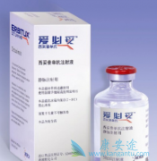 ���������������Ʊ��ʰ��ж���ʳ�������Ƥ��