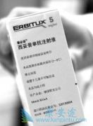 ����������/�����׵ĸ�����Ƥ������Ч��ʲô��ϵ