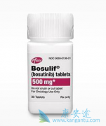 ��������(Bosulif)���������������ڵ���������