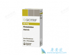 �������ᣨAfatinib�����Ʒ�Сϸ���ΰ�������Ч����ô����