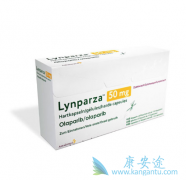 ����FDA����PARP���Ƽ��������ᣨLynparza���������ٰ��¶�ҩ�ʸ�