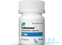 ȫ����Ŀ�PARP���Ƽ�Talzenna����������