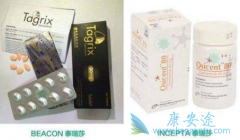 ��ϣ����(Tagrisso)Ӧ�÷��ڶ������ƻ���һ������