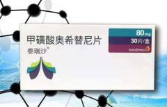 �ΰ���ת�ƻ��ߵ��Ƽ����Ʒ�����ʲô��