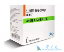 �����鵥���������ٰ�ʧ�ܺ����ʹ��T-DM1������