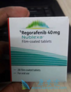 ������(STIVARGA)��˱�׼����ʧ�ܵĽ�ֱ�������ߵ���������