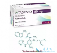 ��ϣ����Ͱ������ᶼ�ǴӺ���תΪһ�ߵķΰ�����ҩ