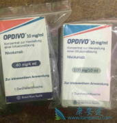 ���䵥��(nivolumab)/ŷ���ֻ�������Ӧ֢����Щ