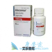 ����ҩ����������ȱ�㰲ʥɯ/������������ֲ�