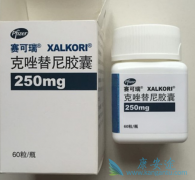 ��������Է��ٰ���ҩһ����֮�������������