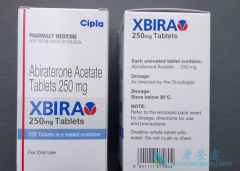 ����ǰ���ٰ�����һ����Ҫ���ü�Ƭ5mg�İ���������