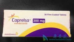 �����������RET�������ŵļ�״����������Ч��Σ�