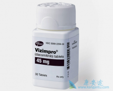 Vizimpro��dacomitinib�����FDA��׼���Ʒ�Сϸ���ΰ�����