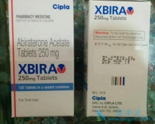 ��������(XBIRA)���ƺ����λ���������Ƕ��٣�