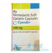 ����᲼(nintednib)������ͣҩ��׼��ʲô?