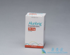 �������ᣨbrigatinib����Խ���������ΪALK���Էΰ���ѡ��