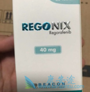 ������������(Regonix)�������ú����ε�����ҩ������