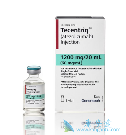 Atezolizumab 