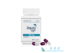 �ѳ���ȫ�°���ҩ������������Niraparib����¼���